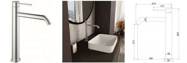 Смеситель для раковины «Vincea» City VBF-2C2BN брашированный никель Смеситель для раковины «Vincea» City VBF-2C2BN брашированный никель