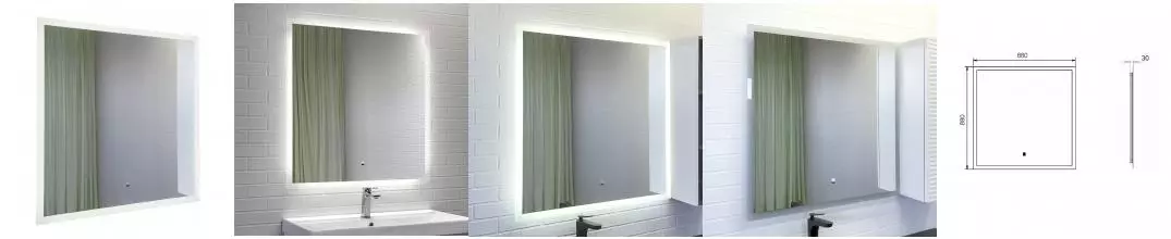 Зеркало «Comforty» Эдельвейс 90/90 с инфракрасным выключателем с подогревом с подсветкой