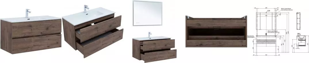 Тумба с раковиной «Aquanet» Алвита New 100 (Flat 100 254365) подвесная дуб веллингтон табак Тумба с раковиной «Aquanet» Алвита New 100 (Flat 100 254365) подвесная дуб веллингтон табак