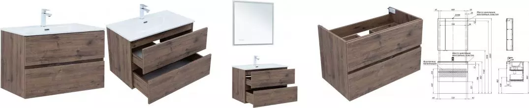 Тумба с раковиной «Aquanet» Алвита New 80 (Flat 80 330431) подвесная дуб веллингтон табак