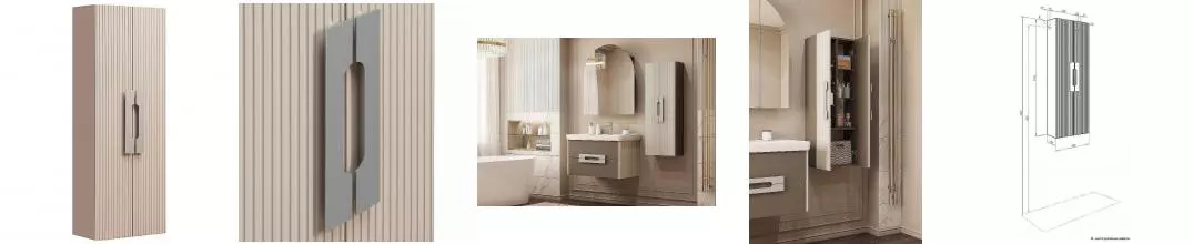 Пенал «Aquaton» Ар-Деко 40 подвесной кашемир Пенал «Aquaton» Ар-Деко 40 подвесной кашемир