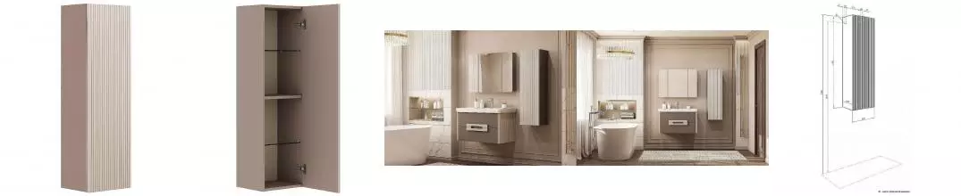 Пенал «Aquaton» Ар-Деко 32 подвесной кашемир универсальный