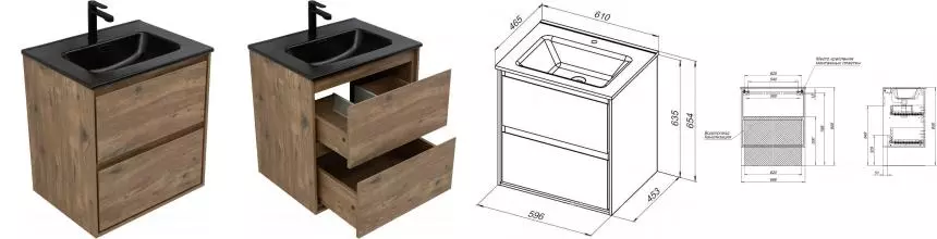Тумба с раковиной «Aquanet» Милан 60 (Flat 60 329253) подвесная дуб рустикальный Тумба с раковиной «Aquanet» Милан 60 (Flat 60 329253) подвесная дуб рустикальный