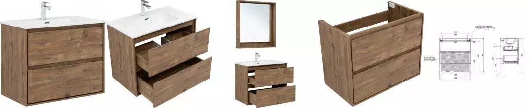 Тумба с раковиной «Aquanet» Милан 80 (Flat 80 254364) подвесная дуб рустикальный