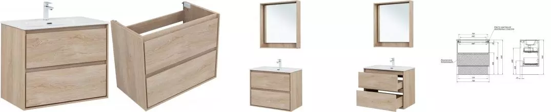 Тумба с раковиной «Aquanet» Милан 80 (Flat 80 254364) подвесная дуб светлый