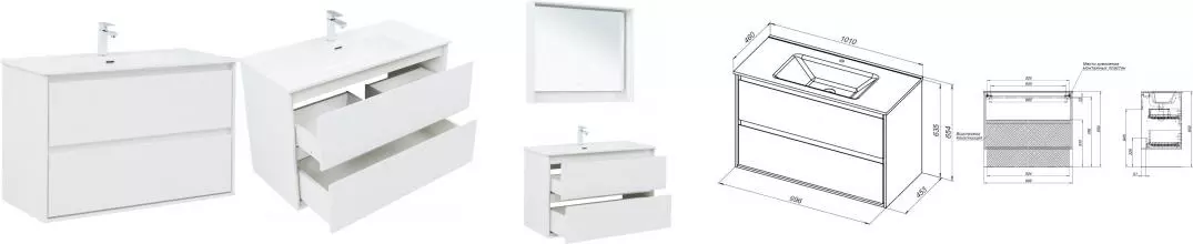 Тумба с раковиной «Aquanet» Милан 100 (Flat 100 254365) подвесная белый глянец