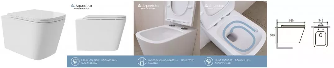 Подвесной унитаз безободковый «Aqueduto» Macio Plus MACT0210 белый глянцевый с сиденьем дюропласт с микролифтом белое Подвесной унитаз безободковый «Aqueduto» Macio Plus MACT0210 белый глянцевый с сиденьем дюропласт с микролифтом белое
