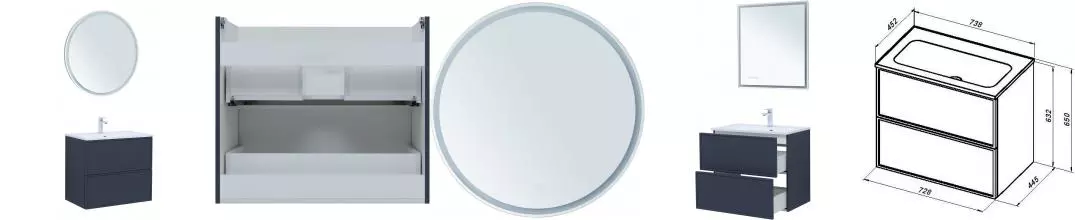 Мебель для ванной подвесная «Aquanet» Арт 75 маренго