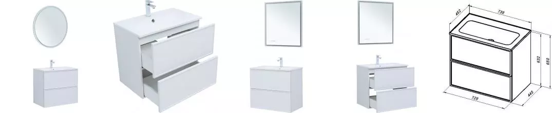 Мебель для ванной подвесная «Aquanet» Арт 75 белая матовая