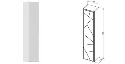 Пенал «Allen Brau» Paris 35 подвесной белый матовый универсальный