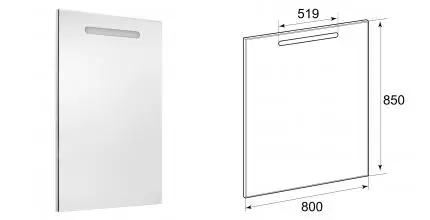 Уценка, Зеркало «Roca» The Gap 80 ZRU9302689 с подсветкой Уценка, Зеркало «Roca» The Gap 80 ZRU9302689 с подсветкой
