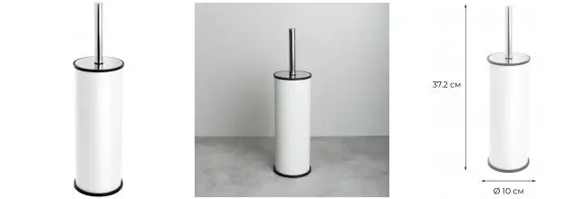 Ёршик для унитаза «Fixsen» FX-34013W напольный белый