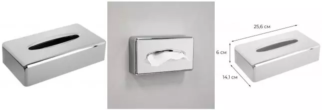 Диспенсер для салфеток «Fixsen» Hotel FX-31029 на стену хром