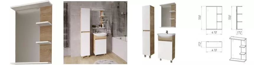 Зеркало «Grossman» Поло 47 (разобранный вид) без света дуб сонома светлый/белое глянцевое Зеркало «Grossman» Поло 47 (разобранный вид) без света дуб сонома светлый/белое глянцевое