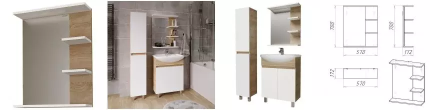 Зеркало «Grossman» Поло 57 (разобранный вид) без света дуб сонома светлый/белое глянцевое