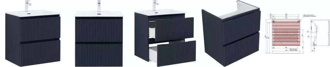 Тумба с раковиной «Aquanet» Джейн 70/45 (Flat 70 284027) подвесная маренго