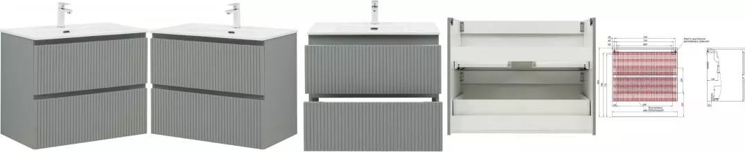 Тумба с раковиной «Aquanet» Джейн 80/45 (Flat 80 254364) подвесная мисти грин