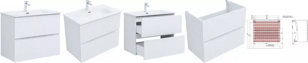 Тумба с раковиной «Aquanet» Джейн 80/45 (Flat 80 254364) подвесная белый матовый