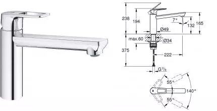 Смеситель для раковины «Grohe» BauLoop 31706000 хром Смеситель для раковины «Grohe» BauLoop 31706000 хром