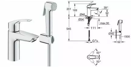 Смеситель для раковины с гигиеническим душем «Grohe» Eurosmart 23124003 хром Смеситель для раковины с гигиеническим душем «Grohe» Eurosmart 23124003 хром