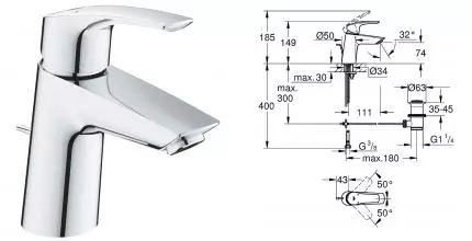 Смеситель для раковины «Grohe» Eurosmart 23965003 с донным клапаном хром Смеситель для раковины «Grohe» Eurosmart 23965003 с донным клапаном хром