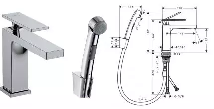 Смеситель для раковины с гигиеническим душем «Hansgrohe» Tecturis E 73210000 с донным клапаном хром Смеситель для раковины с гигиеническим душем «Hansgrohe» Tecturis E 73210000 с донным клапаном хром