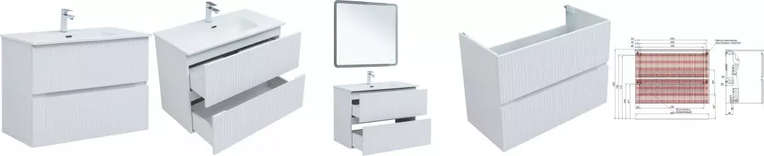 Тумба с раковиной «Aquanet» Джейн 90/45 (Flat 90 284029) подвесная белый матовый