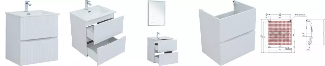 Тумба с раковиной «Aquanet» Джейн 60/45 (Flat 60 330429) подвесная белый матовый