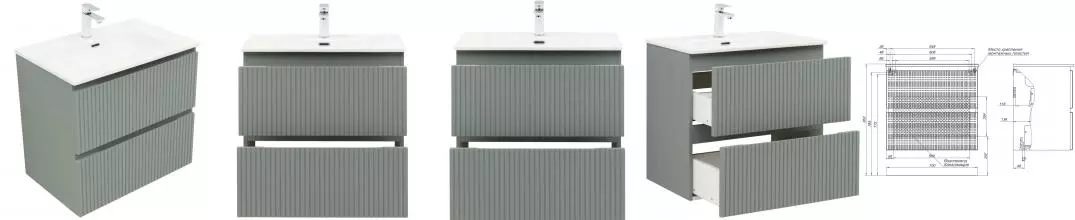 Тумба с раковиной «Aquanet» Джейн 70/45 (Flat 70 330430) подвесная мисти грин