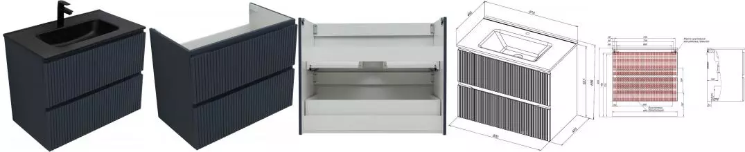 Тумба с раковиной «Aquanet» Джейн 80/45 (Flat 80 329255) подвесная маренго