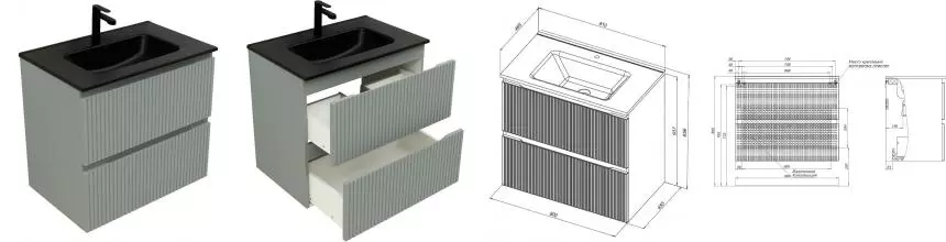 Тумба с раковиной «Aquanet» Джейн 80/45 (Flat 80 329255) подвесная мисти грин Тумба с раковиной «Aquanet» Джейн 80/45 (Flat 80 329255) подвесная мисти грин