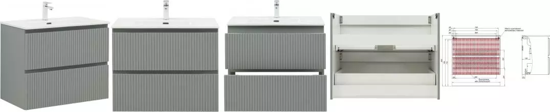 Тумба с раковиной «Aquanet» Джейн 80/45 (Flat 80 330431) подвесная мисти грин