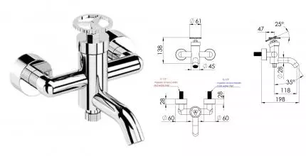 Смеситель для ванны с душем «Remer» Chrono CH05 хром