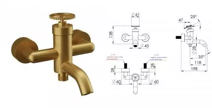 Смеситель для ванны с душем «Remer» Chrono CH05BG брашированное золото