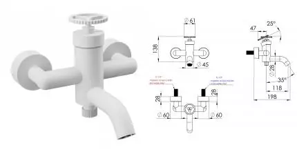 Смеситель для ванны с душем «Remer» Chrono CH05BO белый матовый Смеситель для ванны с душем «Remer» Chrono CH05BO белый матовый