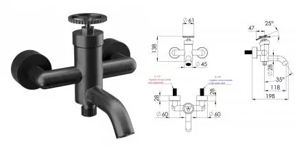 Смеситель для ванны с душем «Remer» Chrono CH05CFP брашированный чёрный хром