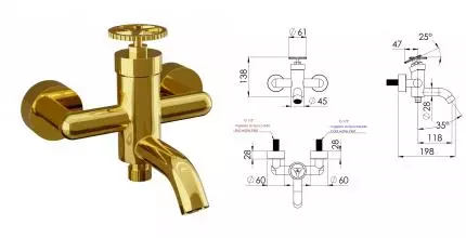 Смеситель для ванны с душем «Remer» Chrono CH05DO золото
