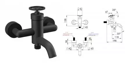 Смеситель для ванны с душем «Remer» Chrono CH05NO чёрный матовый