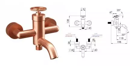 Смеситель для ванны с душем «Remer» Chrono CH05RP брашированная медь