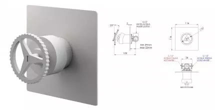 Смеситель для душа «Remer» Chrono CH30QBO белый матовый