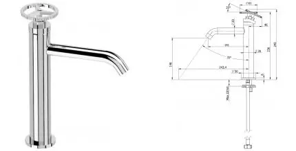 Смеситель для раковины «Remer» Chrono CH12A хром