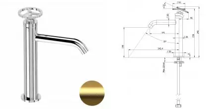 Смеситель для раковины «Remer» Chrono CH12ABG брашированное золото