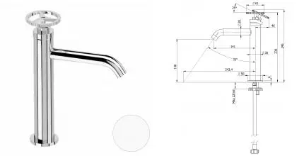 Смеситель для раковины «Remer» Chrono CH12ABO белый матовый