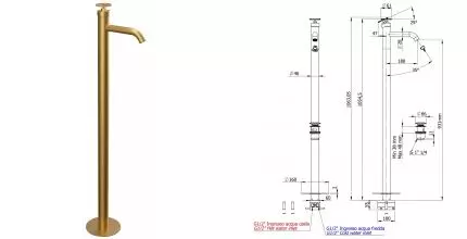 Смеситель для раковины «Remer» Chrono CH18BG с донным клапаном брашированное золото