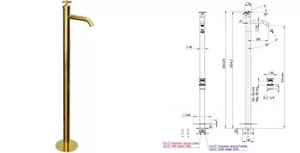 Смеситель для раковины «Remer» Chrono CH18DO с донным клапаном золото