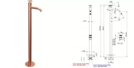 Смеситель для раковины «Remer» Chrono CH18RP с донным клапаном брашированная медь Смеситель для раковины «Remer» Chrono CH18RP с донным клапаном брашированная медь