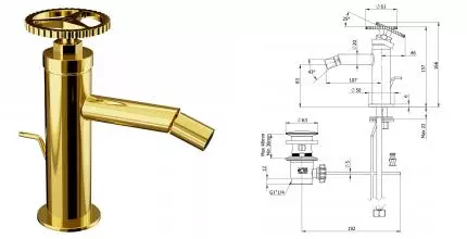 Смеситель для биде «Remer» Chrono CH20DO с донным клапаном золото Смеситель для биде «Remer» Chrono CH20DO с донным клапаном золото