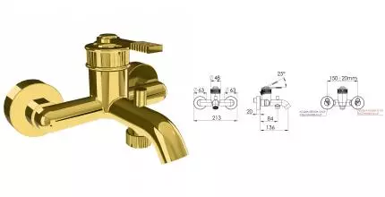 Смеситель для ванны с душем «Remer» Atelier AL05DO золото