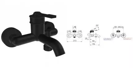 Смеситель для ванны с душем «Remer» Atelier AL05NO чёрный матовый Смеситель для ванны с душем «Remer» Atelier AL05NO чёрный матовый