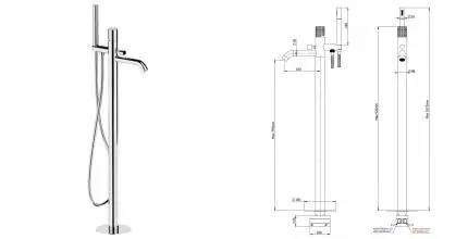 Напольный смеситель для ванны с душем «Remer» Celebrity CEC08 хром